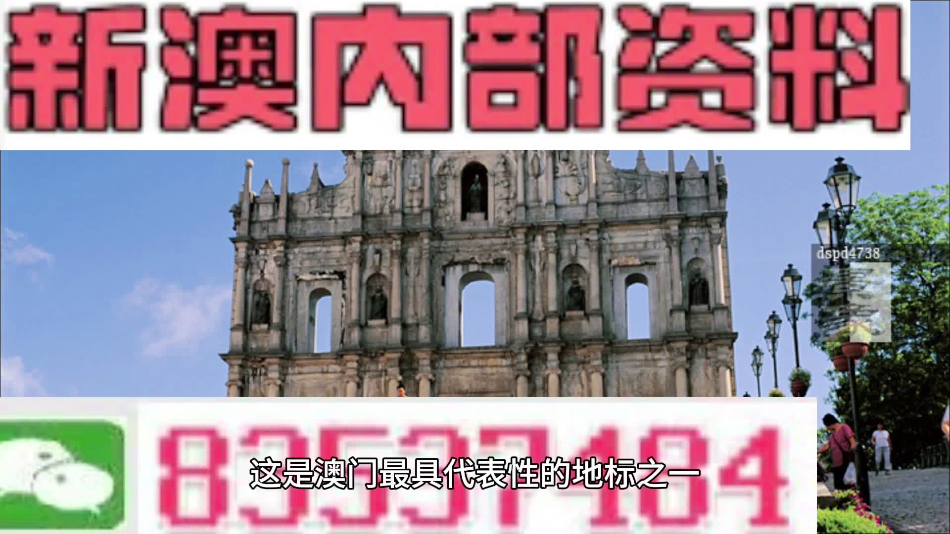 第330页