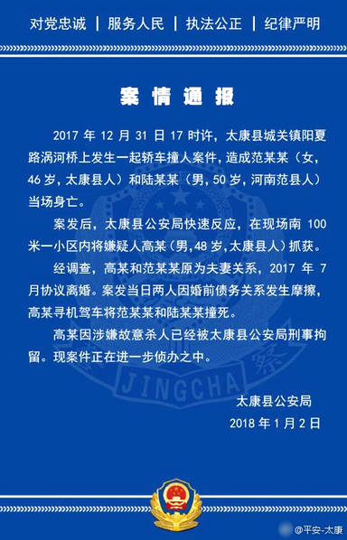 新澳门一码一肖一特一中准选今晚,高速响应方案设计_体验版14.581