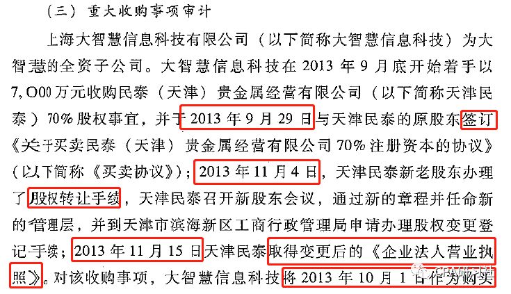 澳门今晚必开一肖期期,前沿评估解析_V版15.748