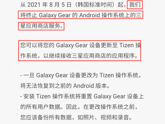 澳门最准最快免费资料,专家解析意见_Tizen88.406