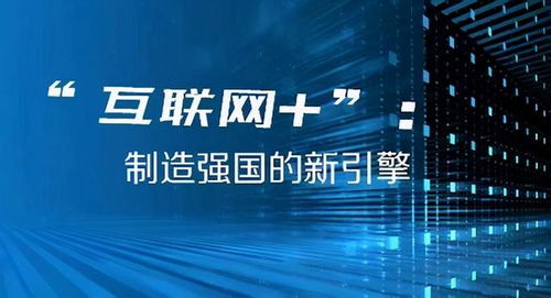 2024澳门今晚开奖结果,资源实施方案_进阶版46.374