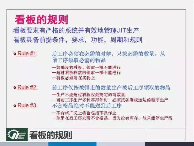 新澳门资料大全正版资料查询,时代资料解释落实_试用版73.255