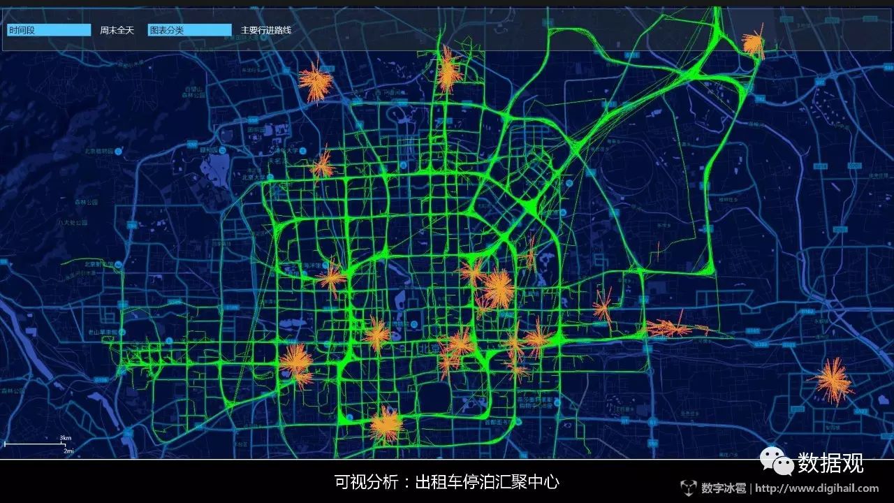 新奥门特免费资料大全管家婆料,决策资料解释落实_动态版75.443