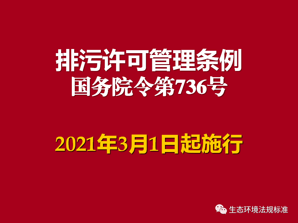 澳门天天免费精准大全,绝对经典解释落实_入门版91.466