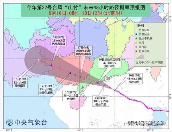 澳门一码一肖一待一中四不像,完善的执行机制解析_U84.175