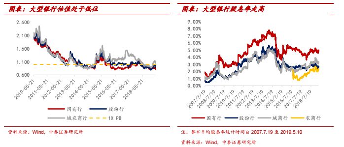 跑狗图993994www跑狗,数据驱动执行方案_高级款31.110