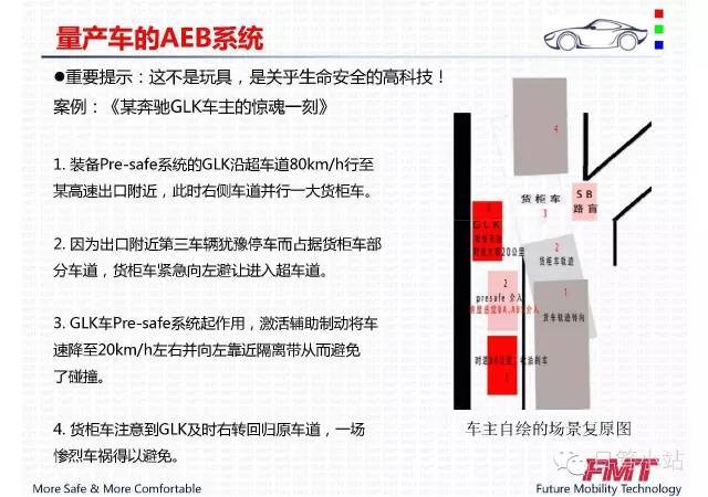 新澳精准资料免费提供265期,系统解答解释落实_标准版90.646