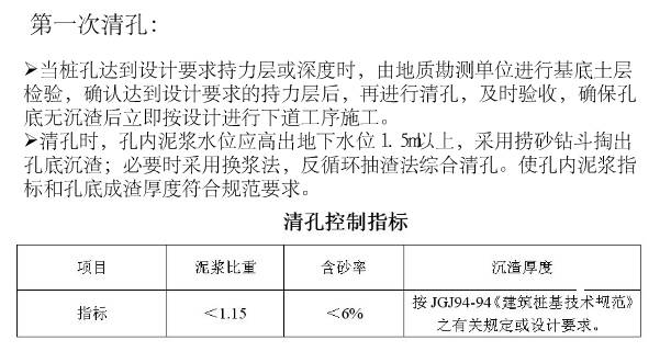 新澳门开奖记录新纪录,理论分析解析说明_限量款38.717