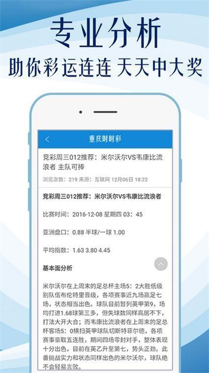 澳门一肖一码100准免费资料,现状解答解释落实_专业款68.851