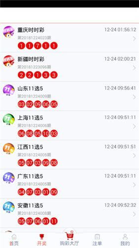 管家婆一码一肖100中奖,数据驱动执行设计_精英款63.221