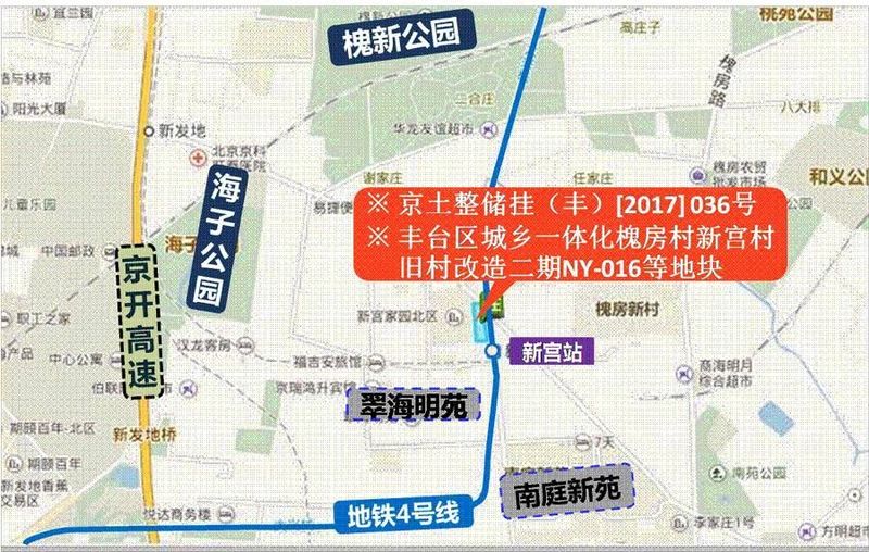 丰台区最新数据概览概览，最新统计数据揭示发展亮点