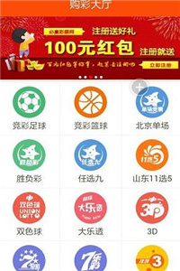 今晚澳门正版资料大全,实时解析说明_tShop73.965