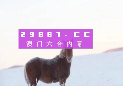 澳门一肖一码一特一中云骑士,全面理解执行计划_战略版37.124