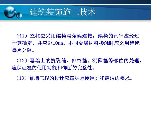 正版资料免费资料大全澳门更新,灵活性方案实施评估_经典款39.927