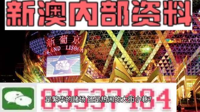 新澳精准资料免费大全,经典解释落实_专业款23.137