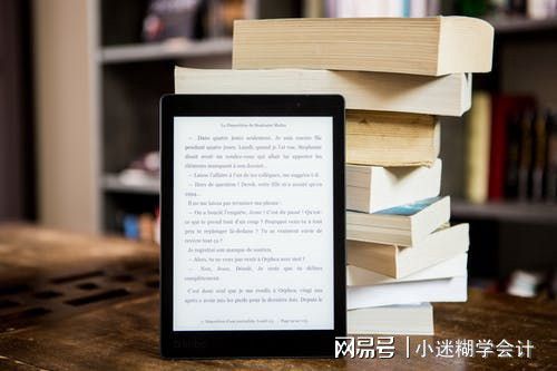 新澳门开奖号码2024年开奖结果,经典解释落实_Kindle14.859