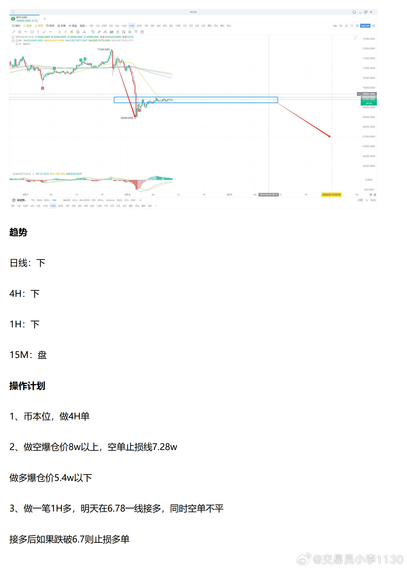 2024新澳资料免费大全,可靠研究解释定义_XT81.10