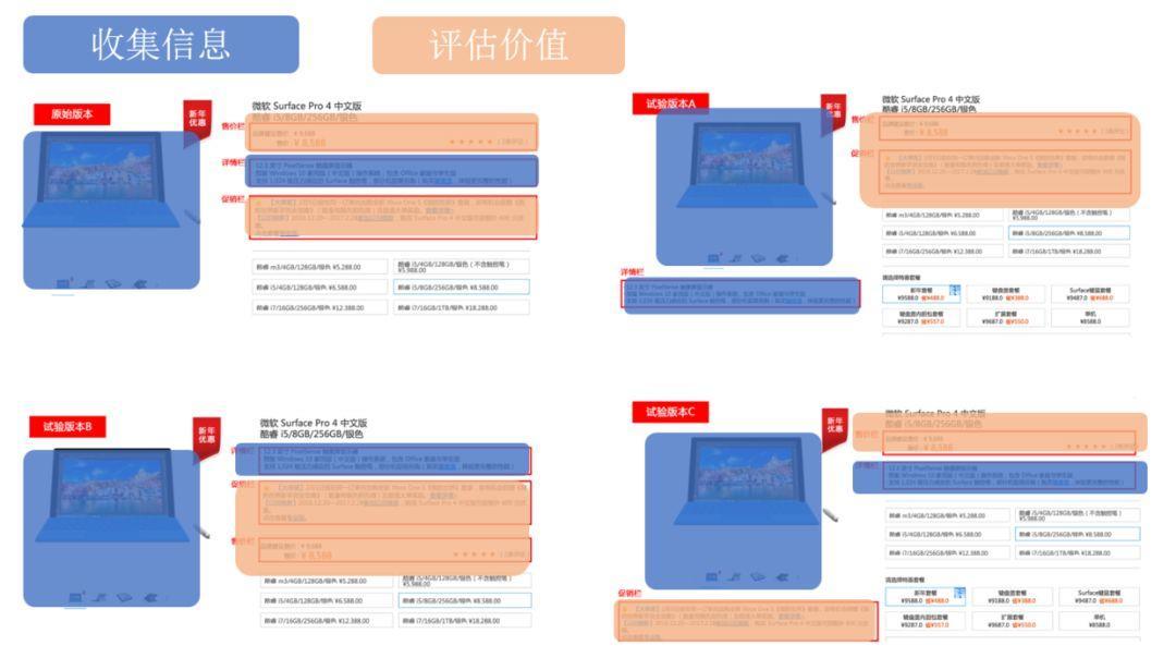 7777788888精准新传真,最新正品解答落实_VR版90.121