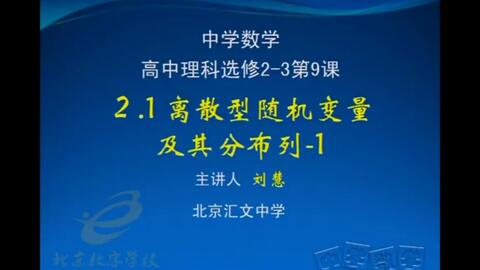 7777788888精准新传真112,绝对经典解释落实_运动版19.139