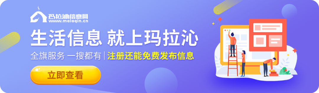 2024澳门六开彩开奖号码,实际数据说明_CT23.102