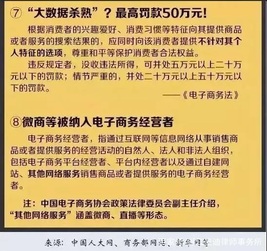 新澳门内部一码精准公开,涵盖了广泛的解释落实方法_Essential35.540