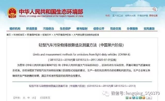 惠泽天下全网资料免费大全中国有限公司,国产化作答解释落实_Hybrid11.26