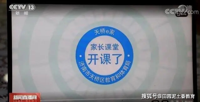 2024新奥正版资料最精准免费大全,准确资料解释落实_钱包版41.839