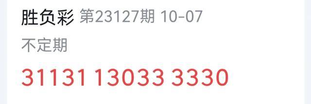 2024年天天开好彩资料,重要性解释落实方法_4K版31.461