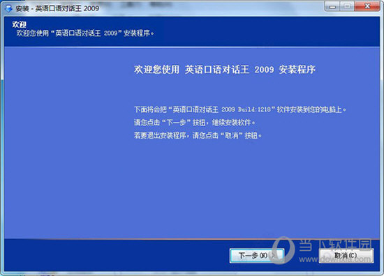 澳门今晚开特马+开奖结果课优势,机构预测解释落实方法_探索版47.221