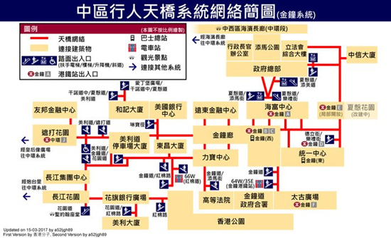 香港免费资料大全,系统解析说明_BT59.275