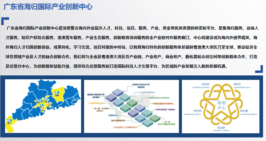 2024今晚澳门开特马开什么,创新落实方案剖析_BT76.300