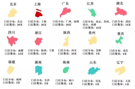 2024今晚香港开特马,准确资料解释落实_精英款97.420