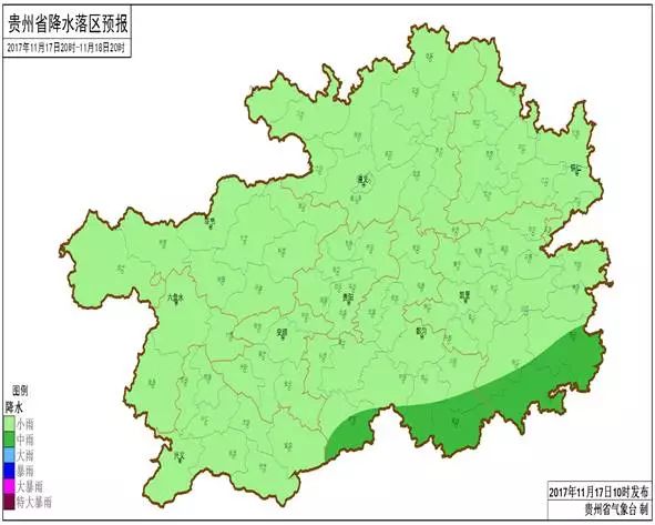 贵州省最新简介，多彩贵州——崛起中的美丽家园